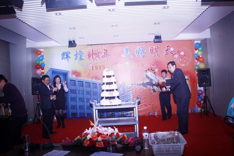 輝煌十年