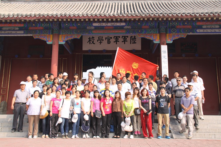 河北白洋淀旅游合影