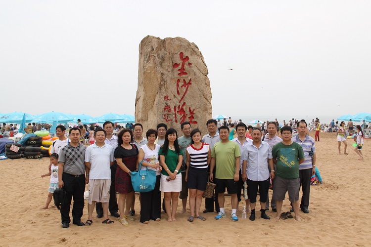 中高層經(jīng)理集體合影照