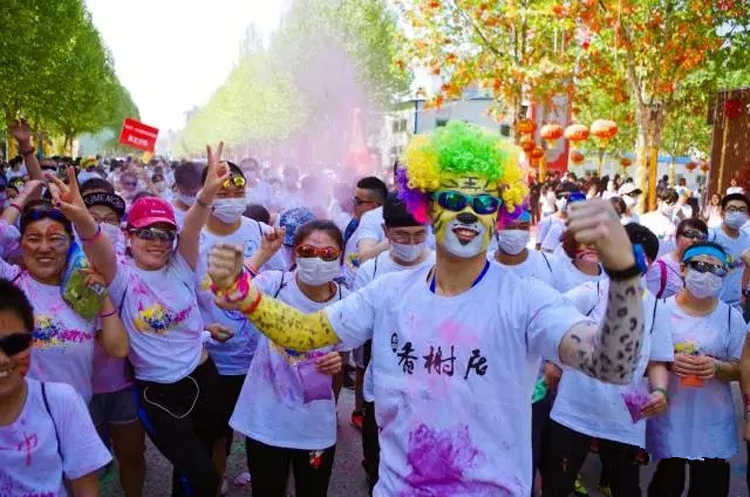 金潤第一季彩色跑